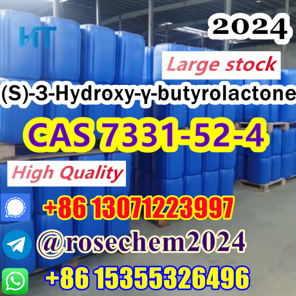 S3Hydroxybutyrolactone cas 7331524 supply from 8615355326496